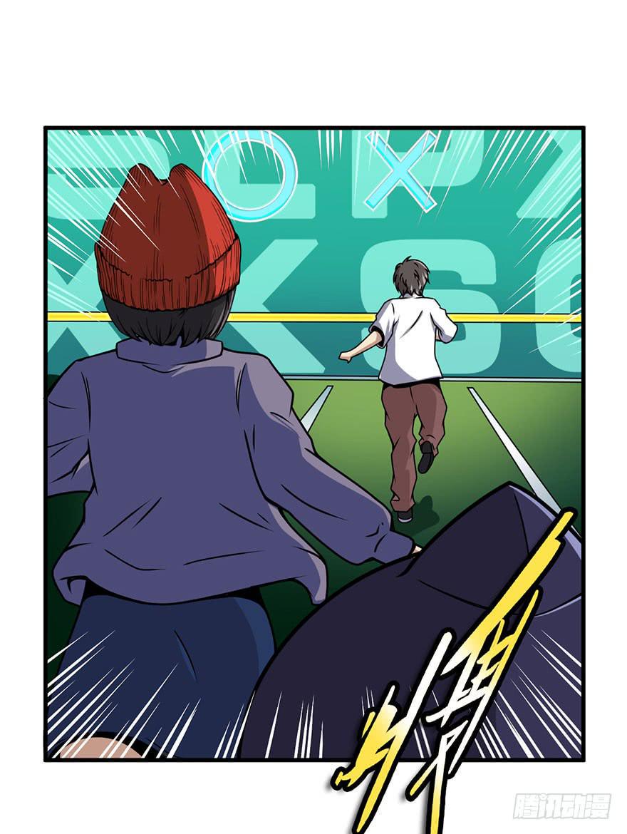 013我死定了！14