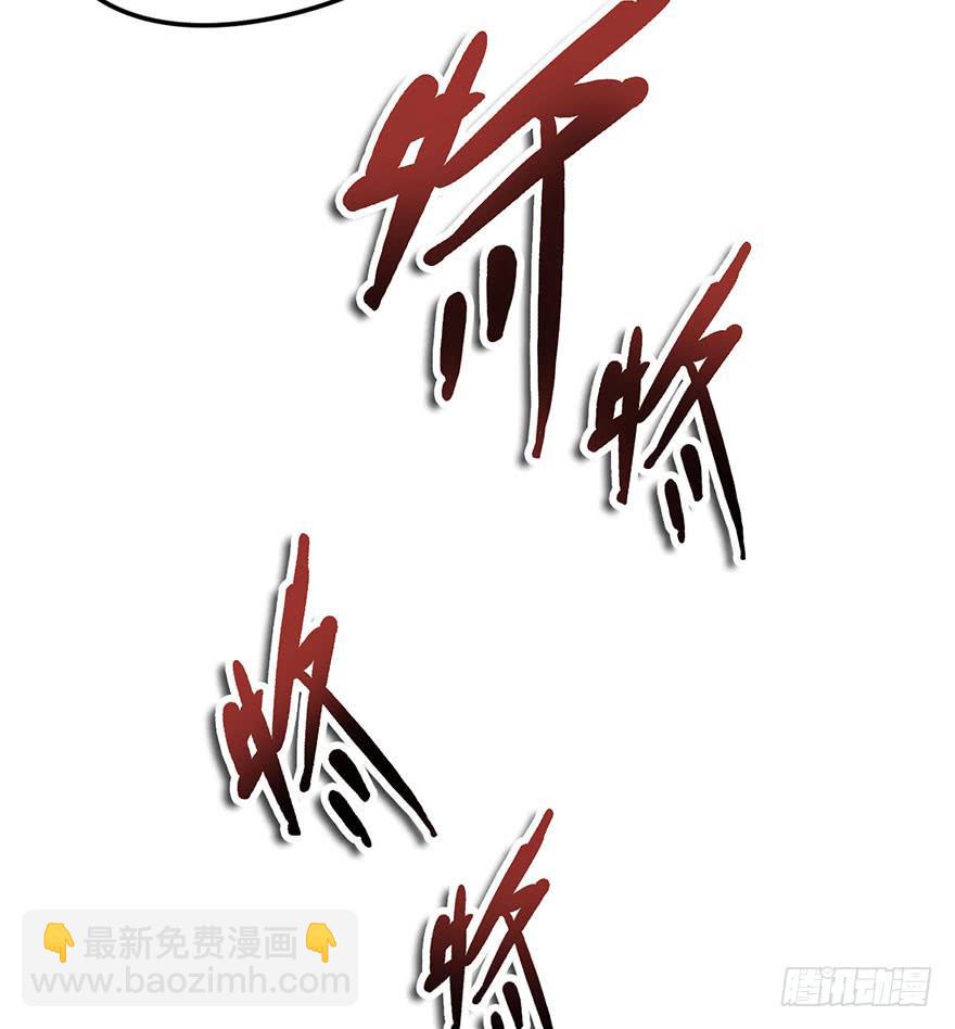 008迎接战斗32