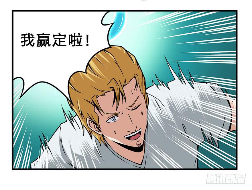 015索能联盟的反击3