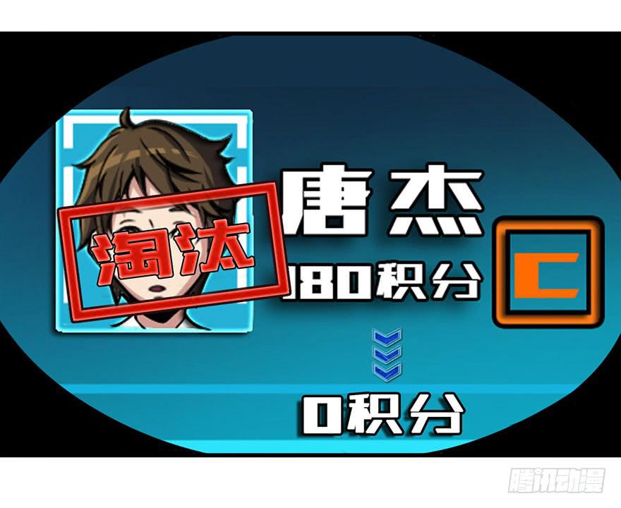 006出尔反尔4