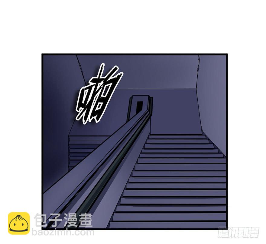 020杀死队友24