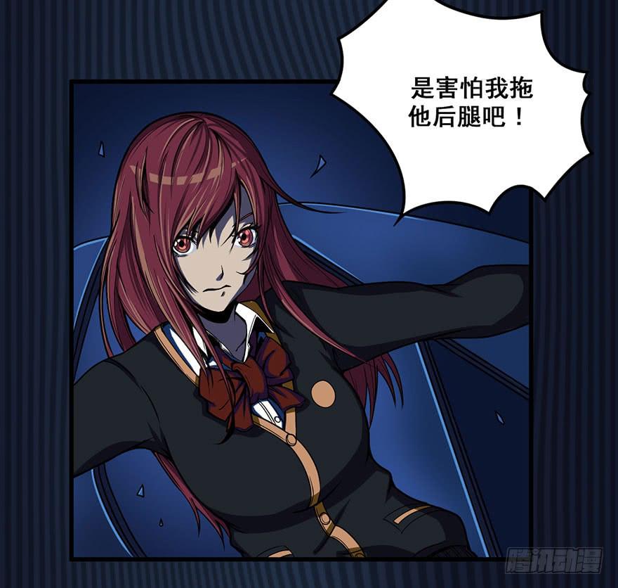 001热身赛74