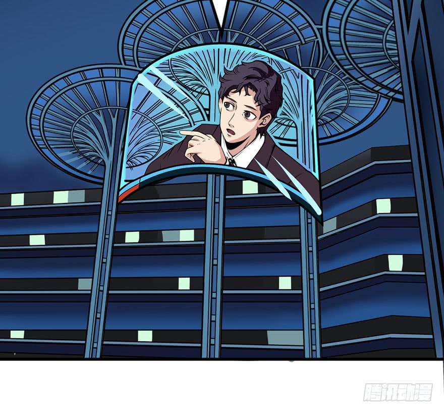 007存活9