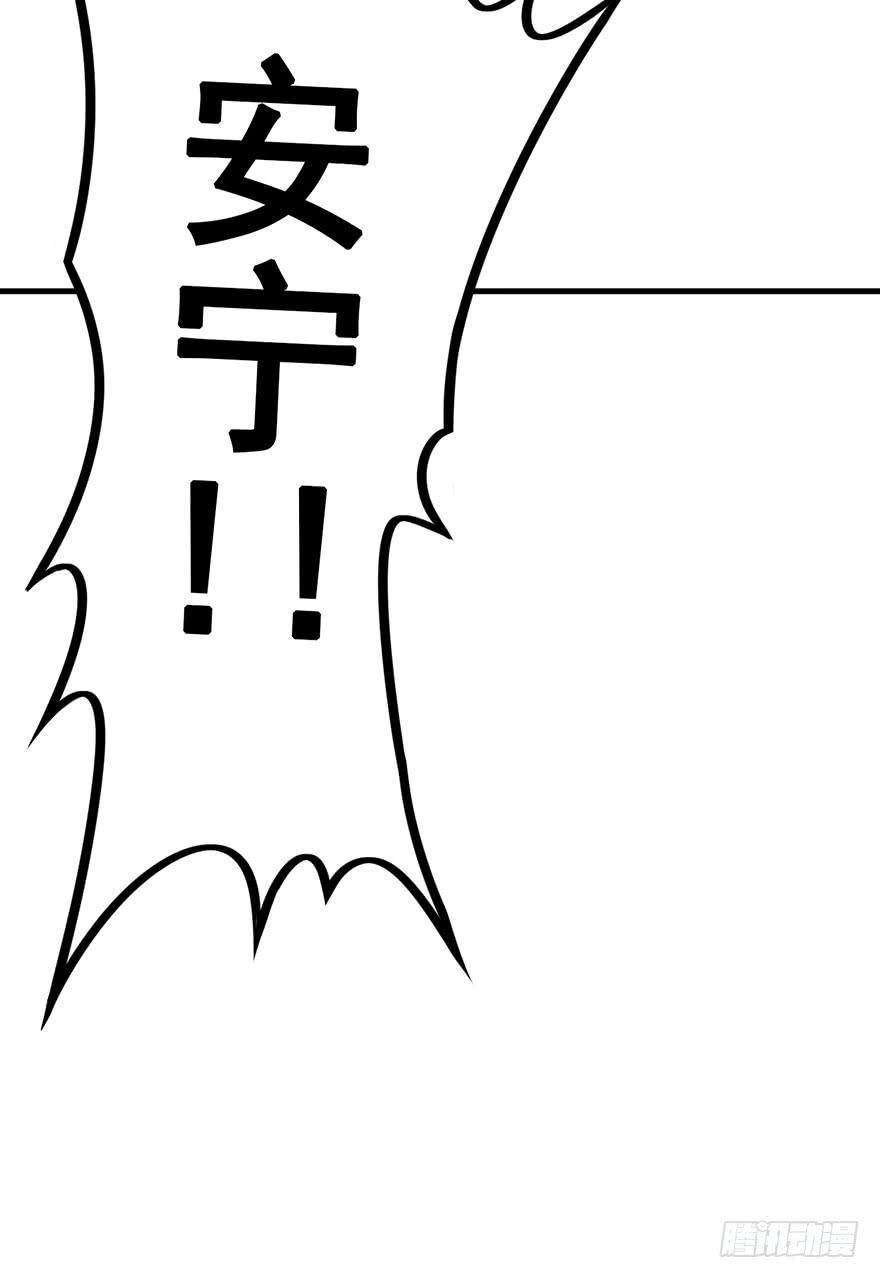 006出尔反尔42