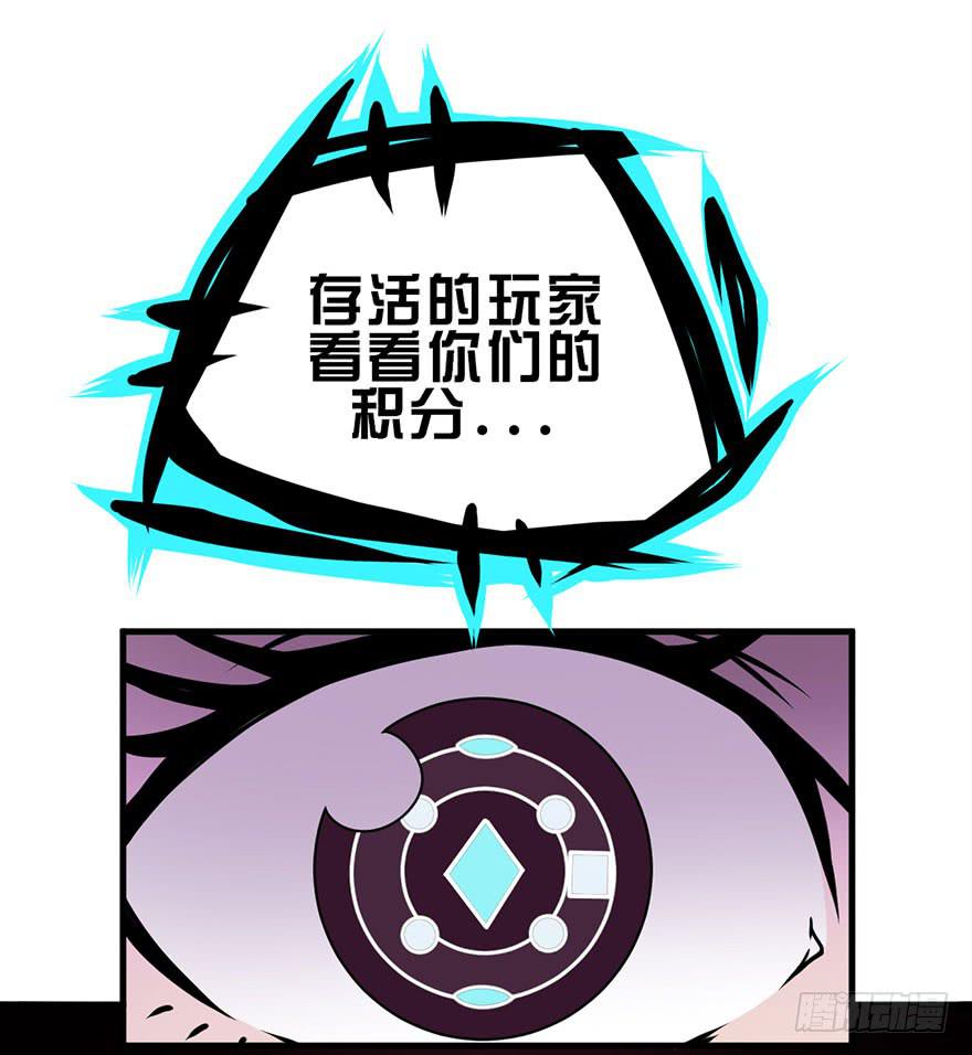 015索能联盟的反击11