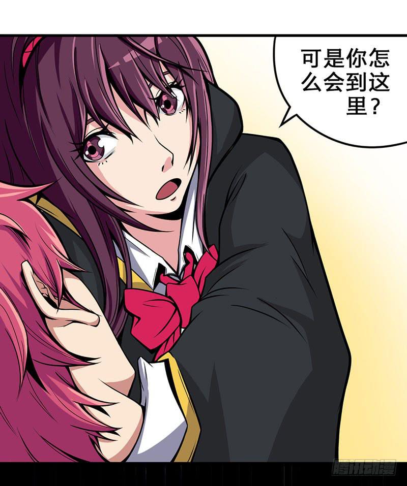 017救出安宁22