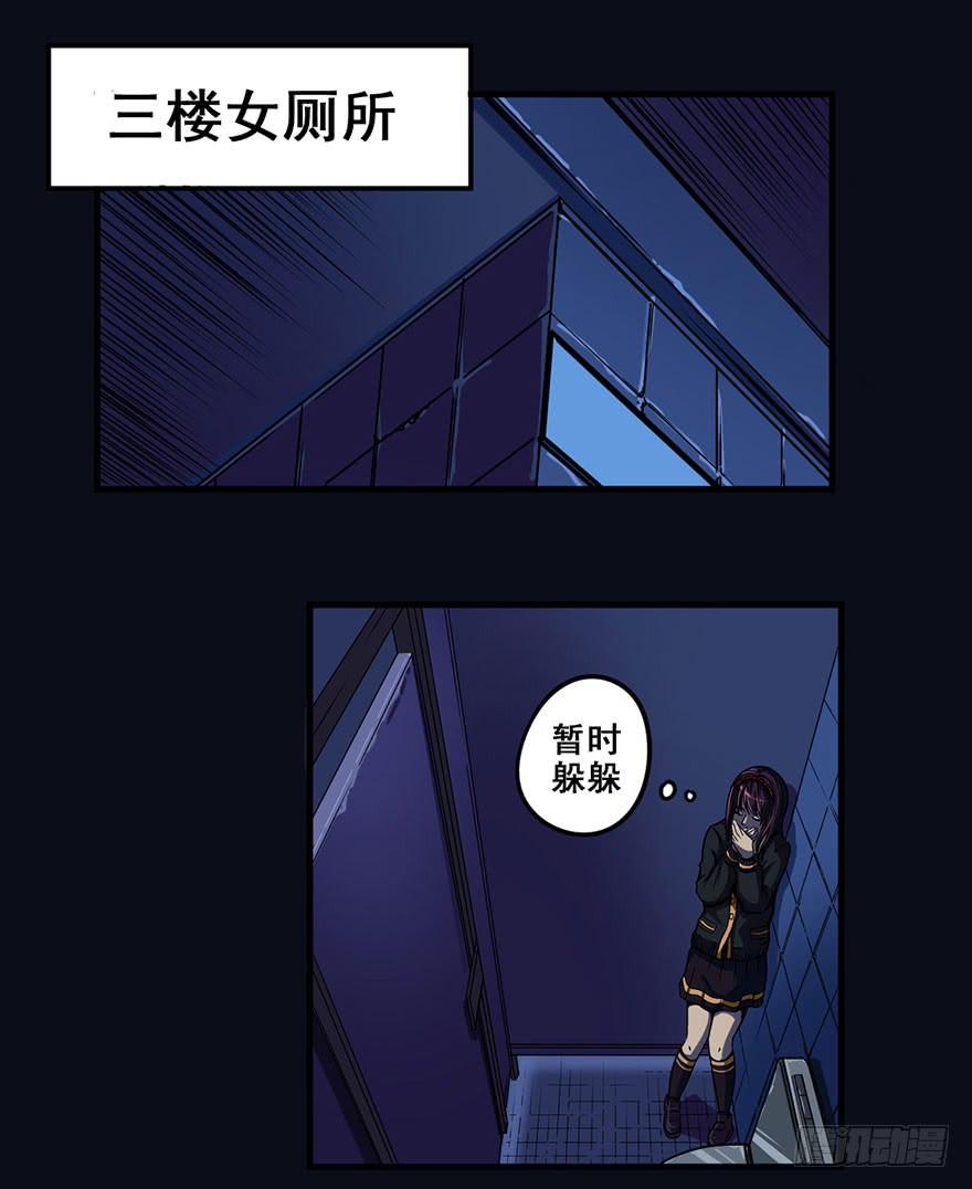 001热身赛100
