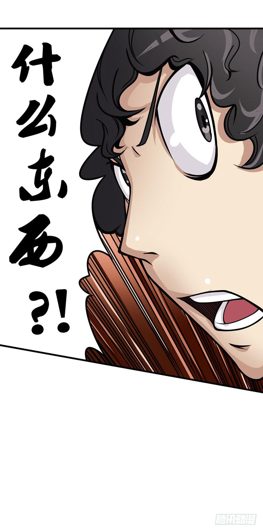 009新伙伴42