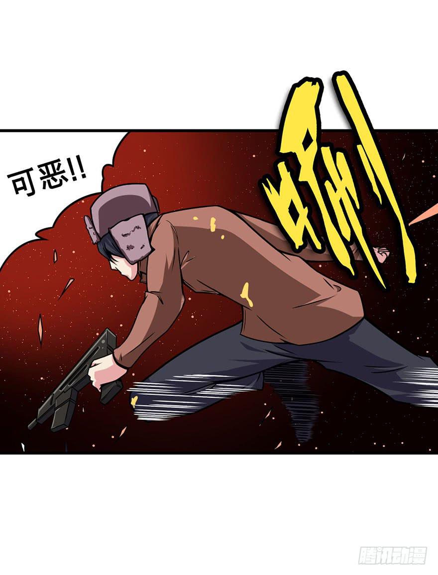 017救出安宁14