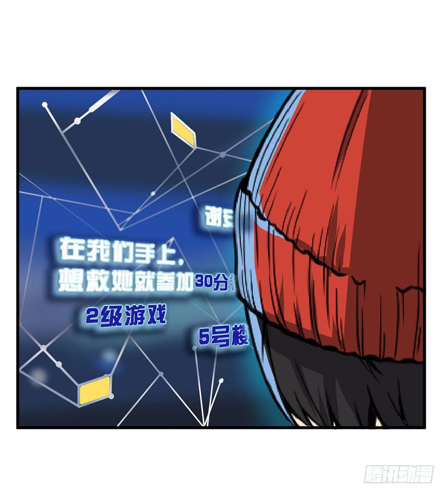 015索能联盟的反击35