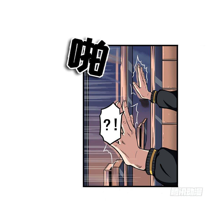 001热身赛11