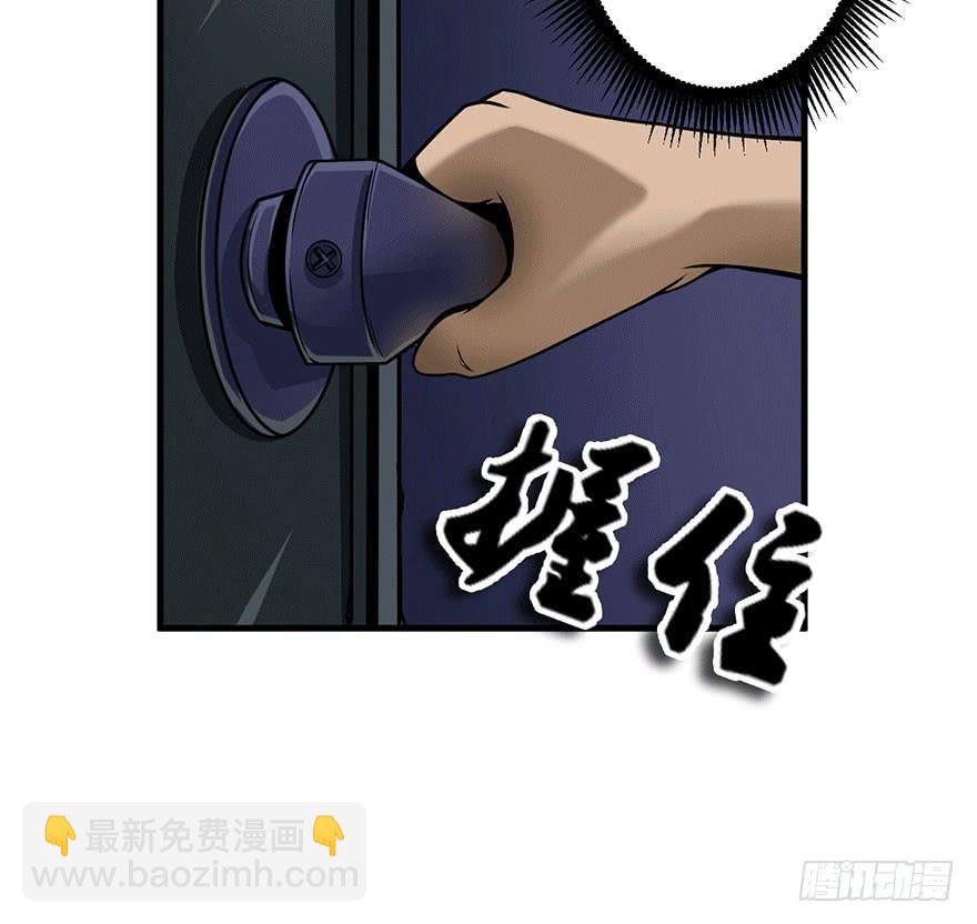 022一探究竟7