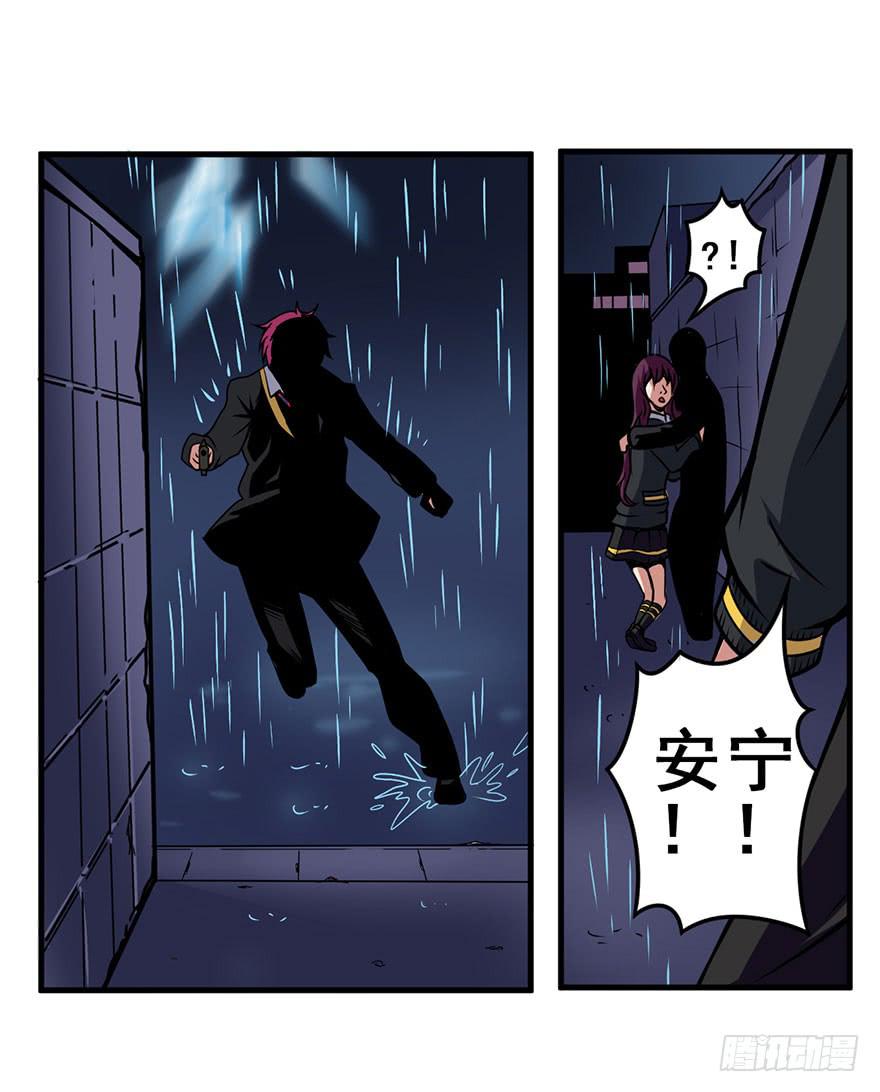 018是谁抱着我？！30