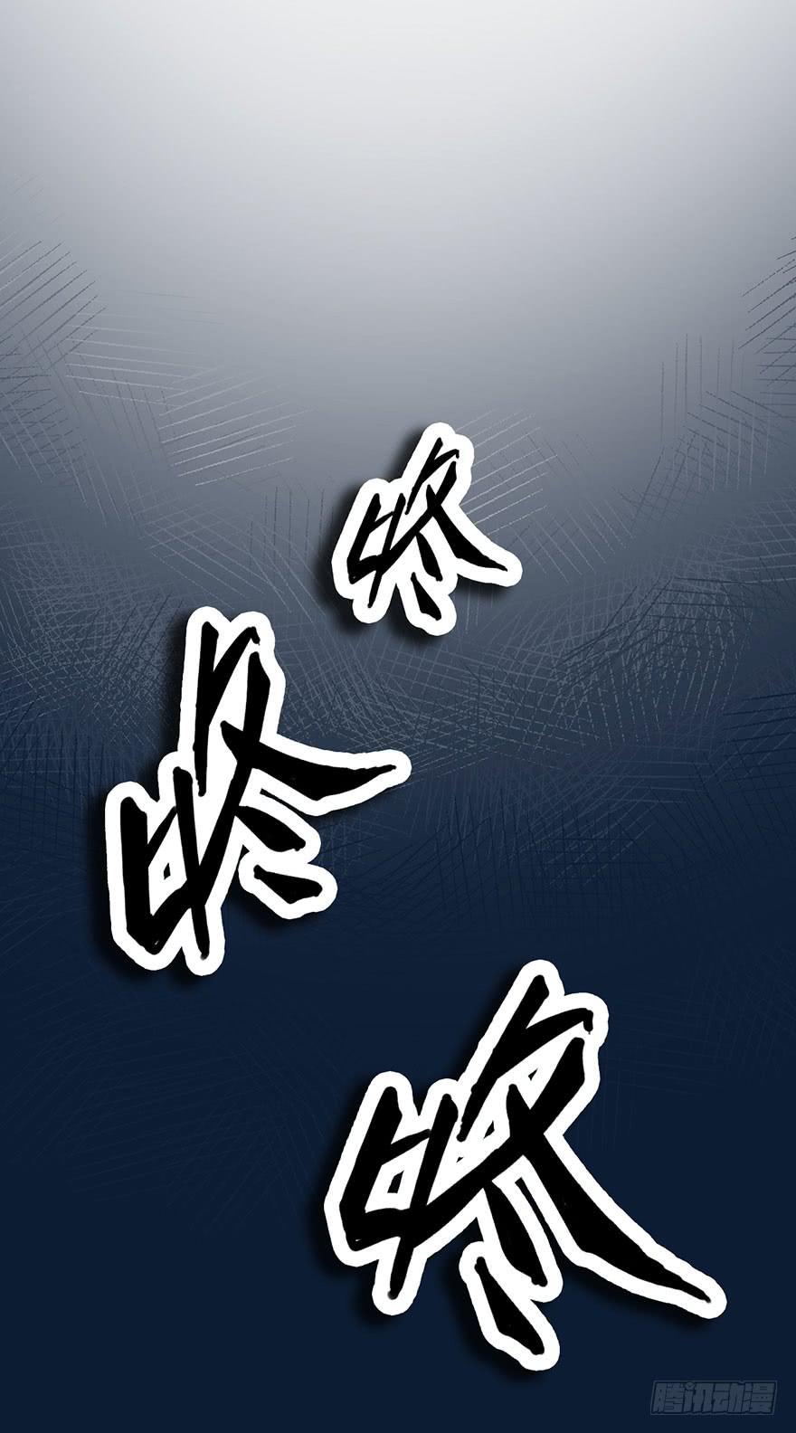 003赢得胜利60