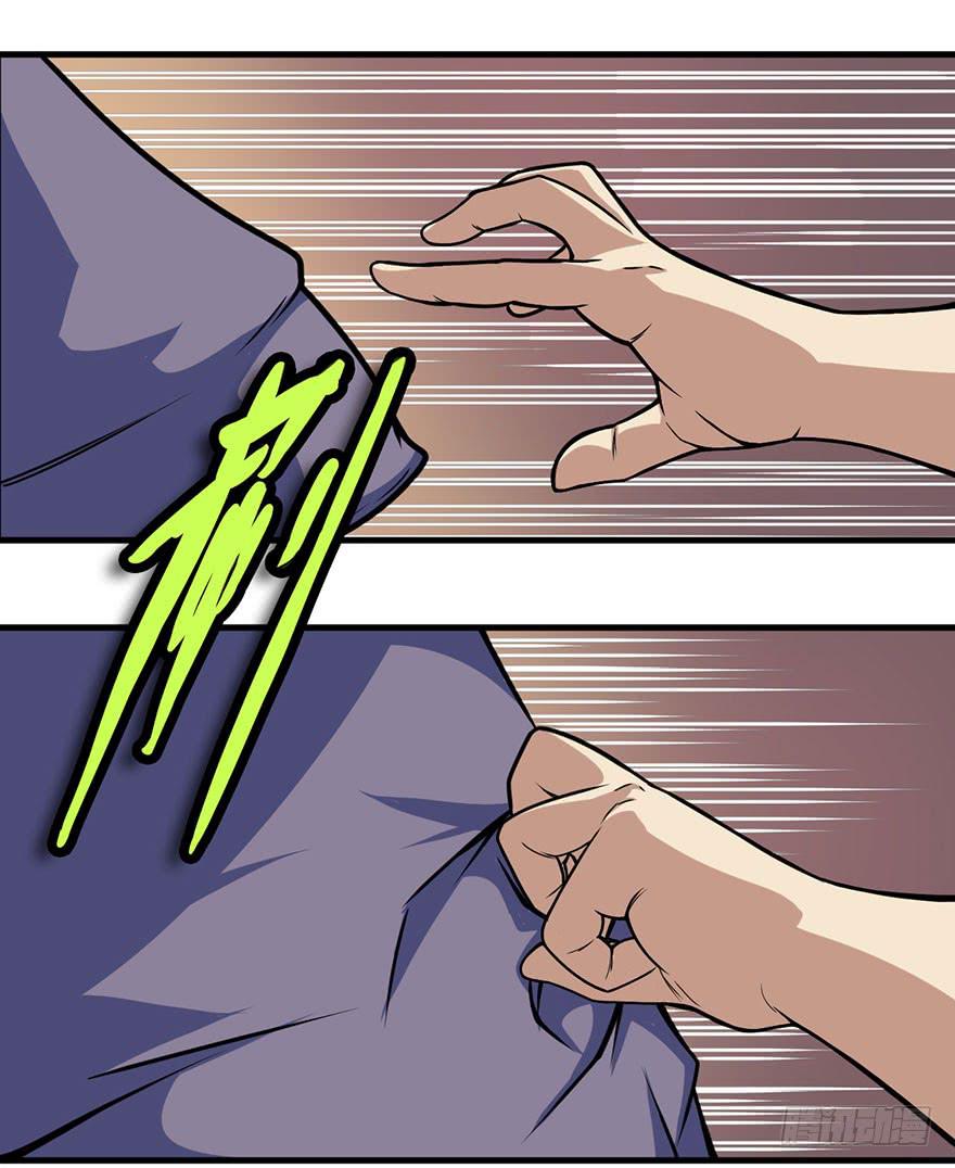 012轮到我们了40
