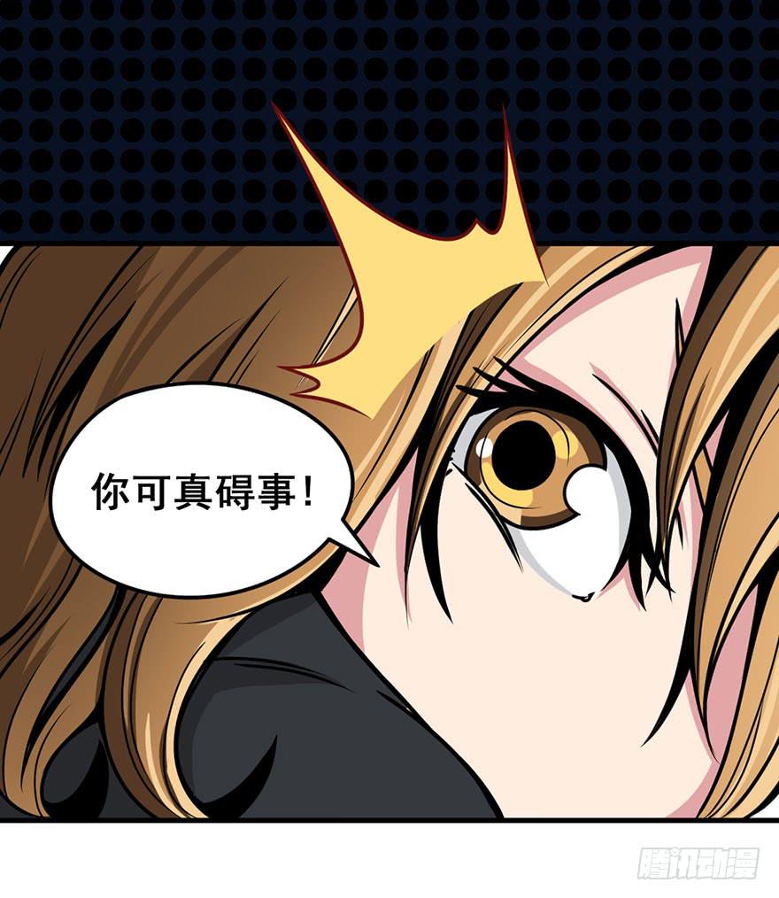 006出尔反尔34