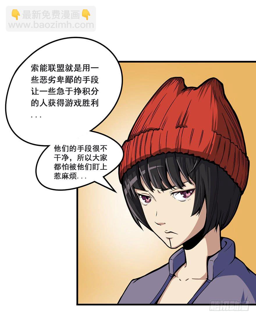 009新伙伴35