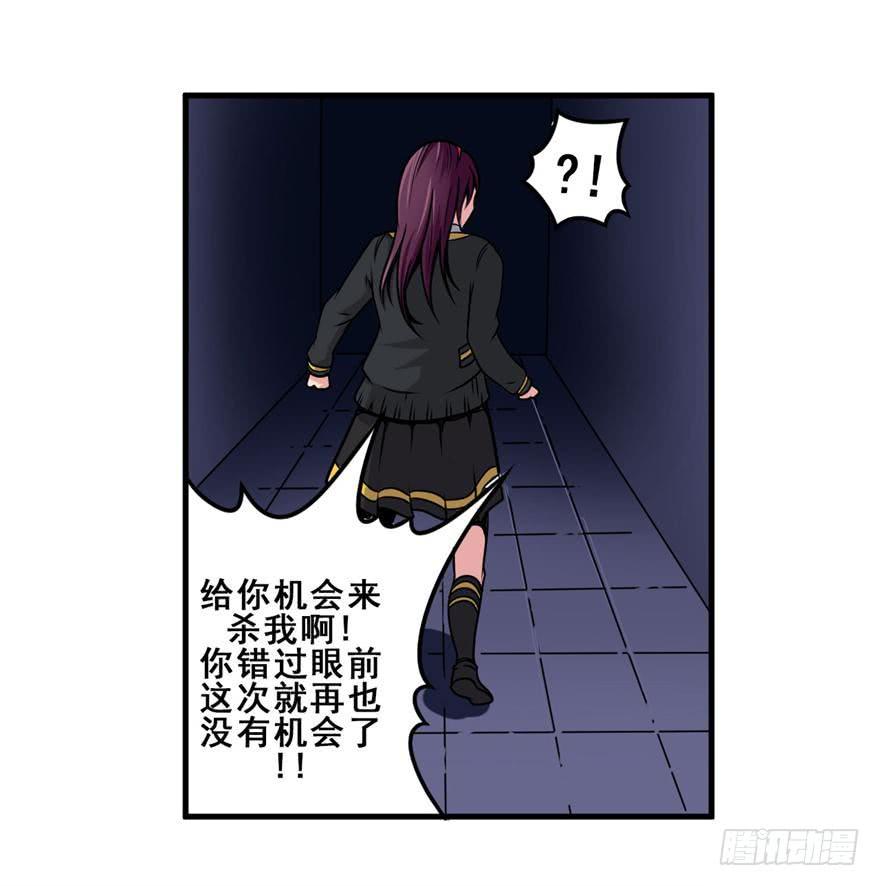 021一起演场戏22