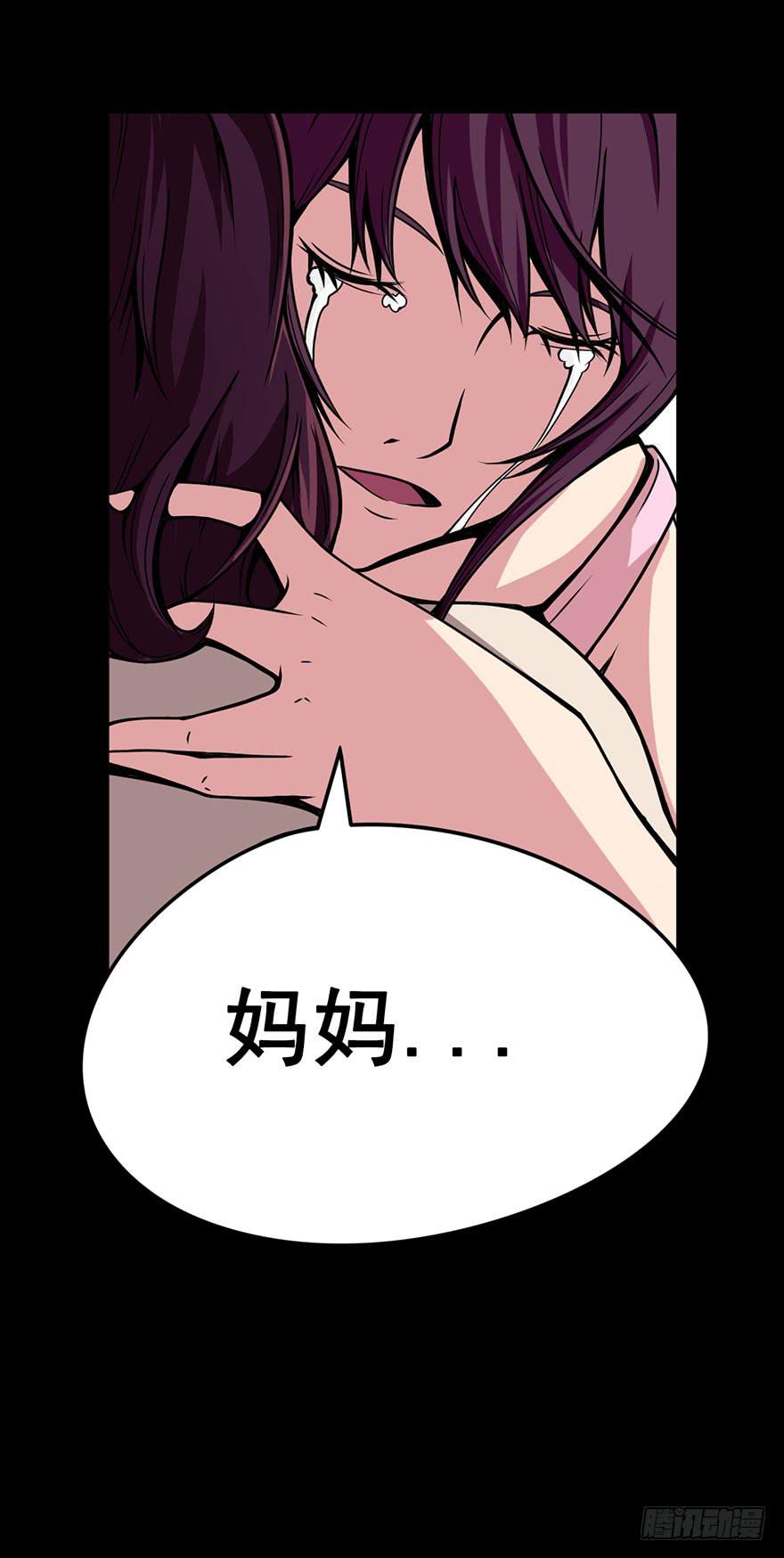 008迎接战斗13