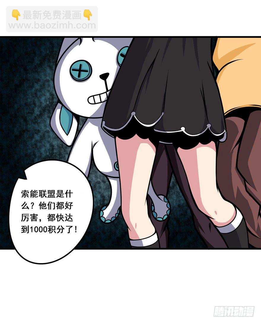 009新伙伴34