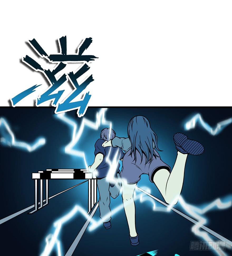 012轮到我们了20