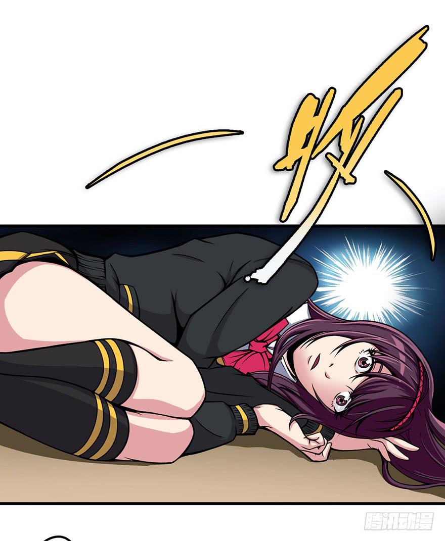 007存活19
