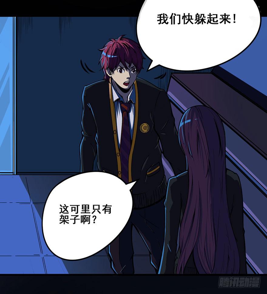 001热身赛61