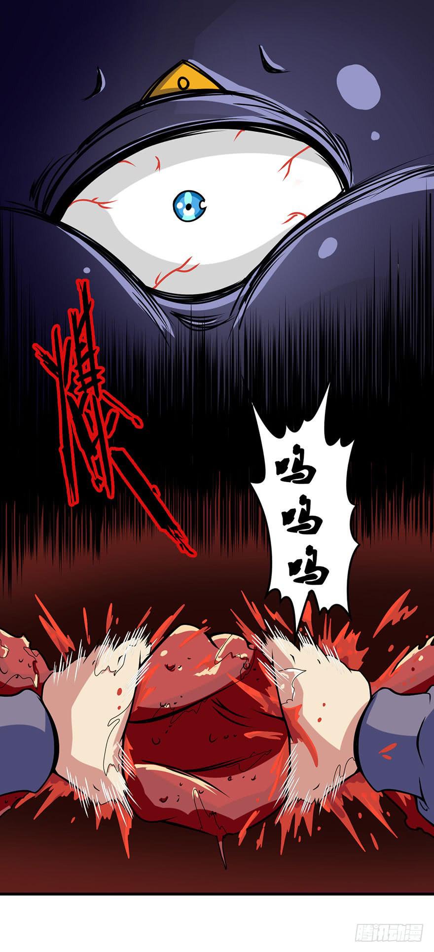 013我死定了！11