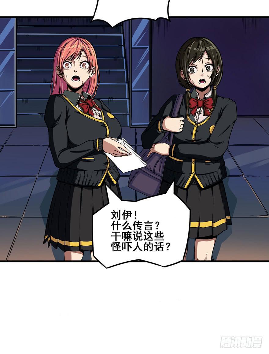 001热身赛14