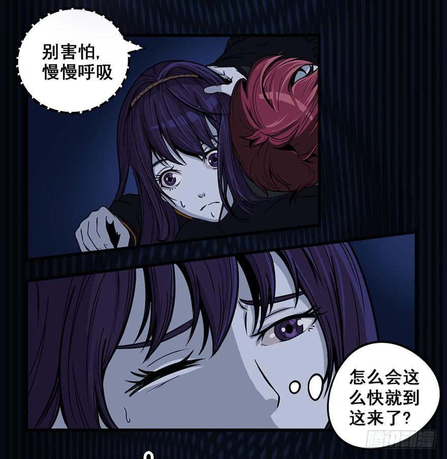 001热身赛68
