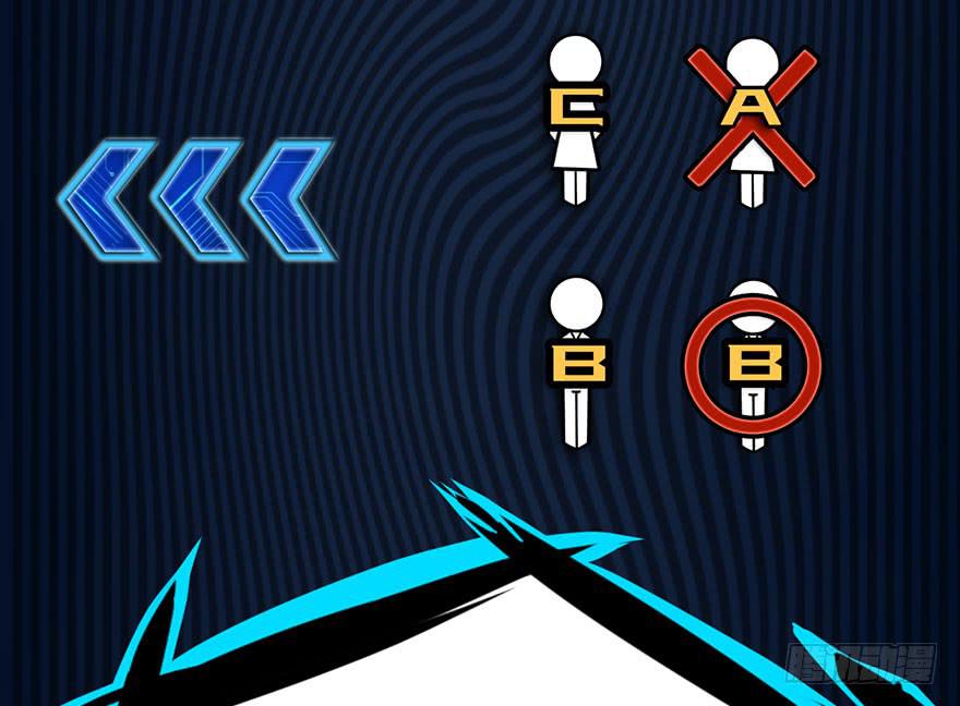 004谁在敲门？20