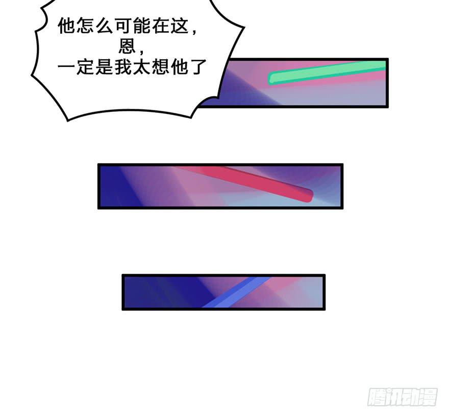 015索能联盟的反击24