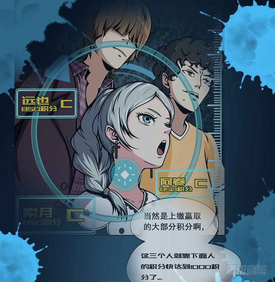 022一探究竟21