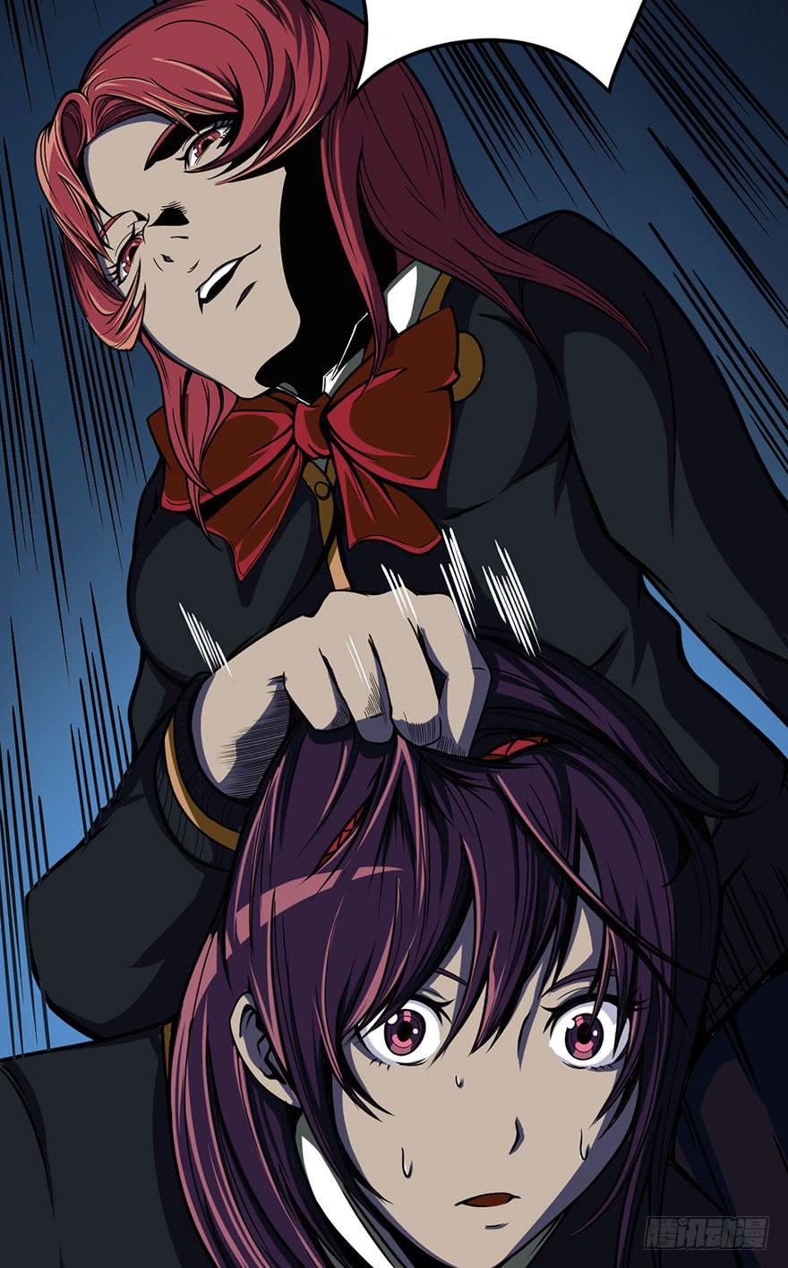 001热身赛110