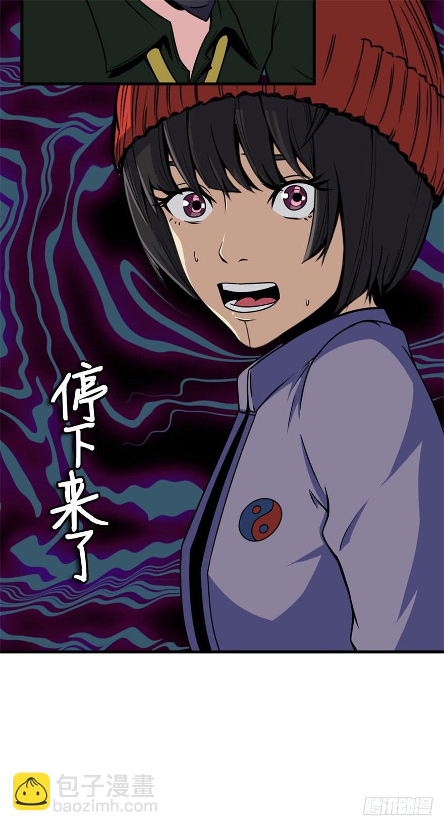 021一起演场戏25