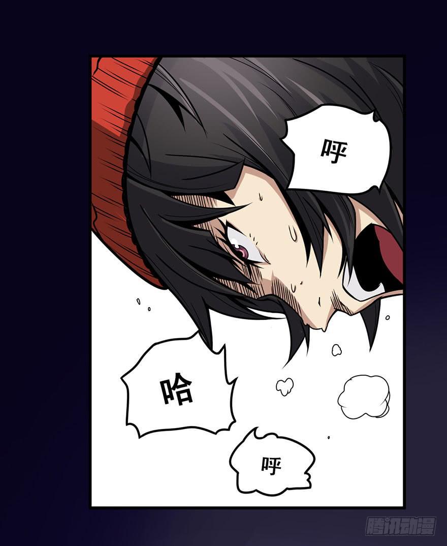 013我死定了！10