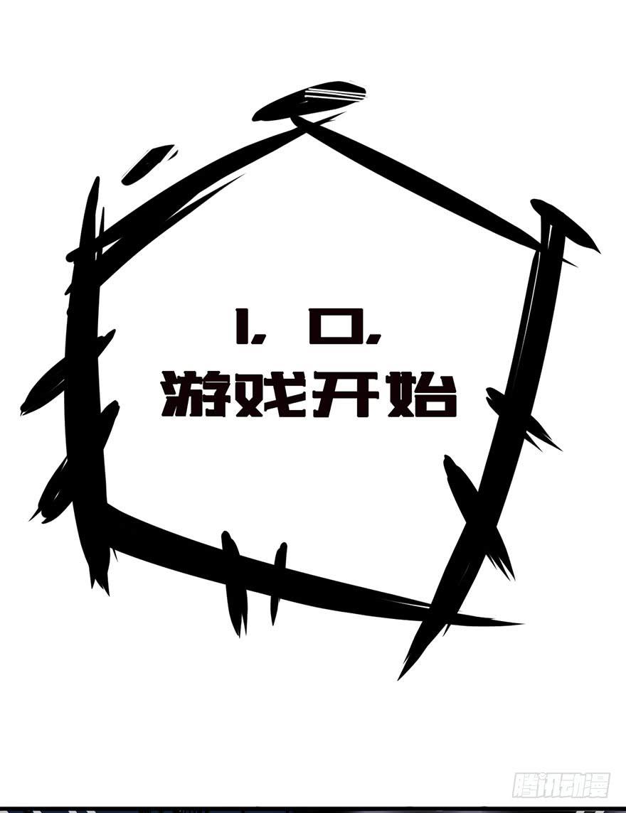 001热身赛44