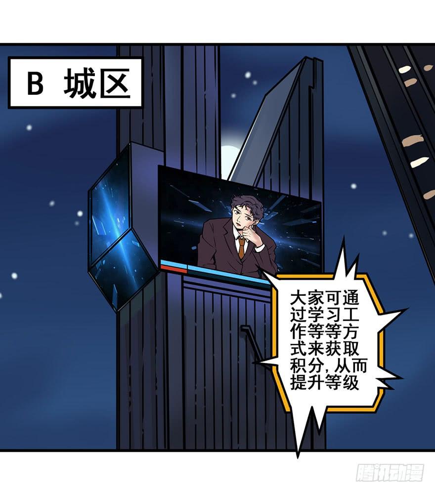 007存活10