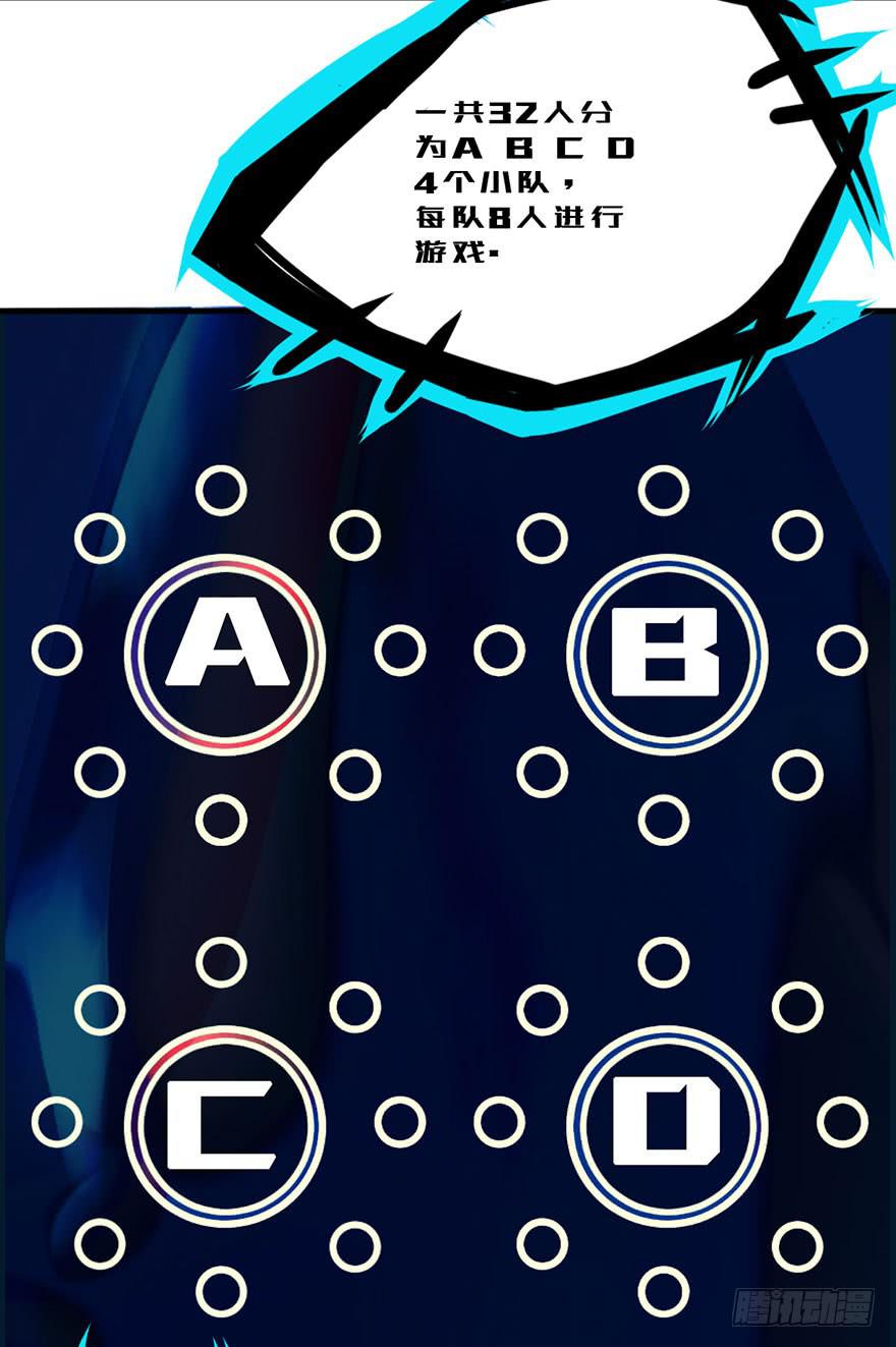 024新版丢手绢16