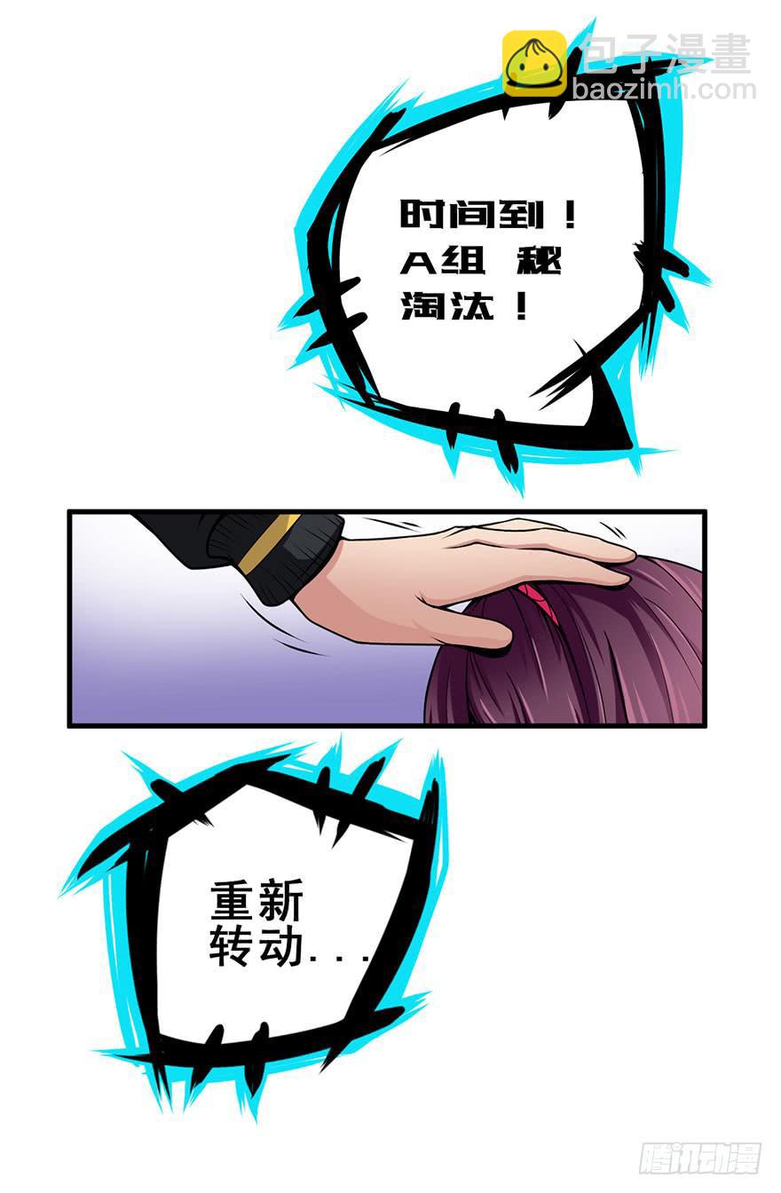 022一探究竟14