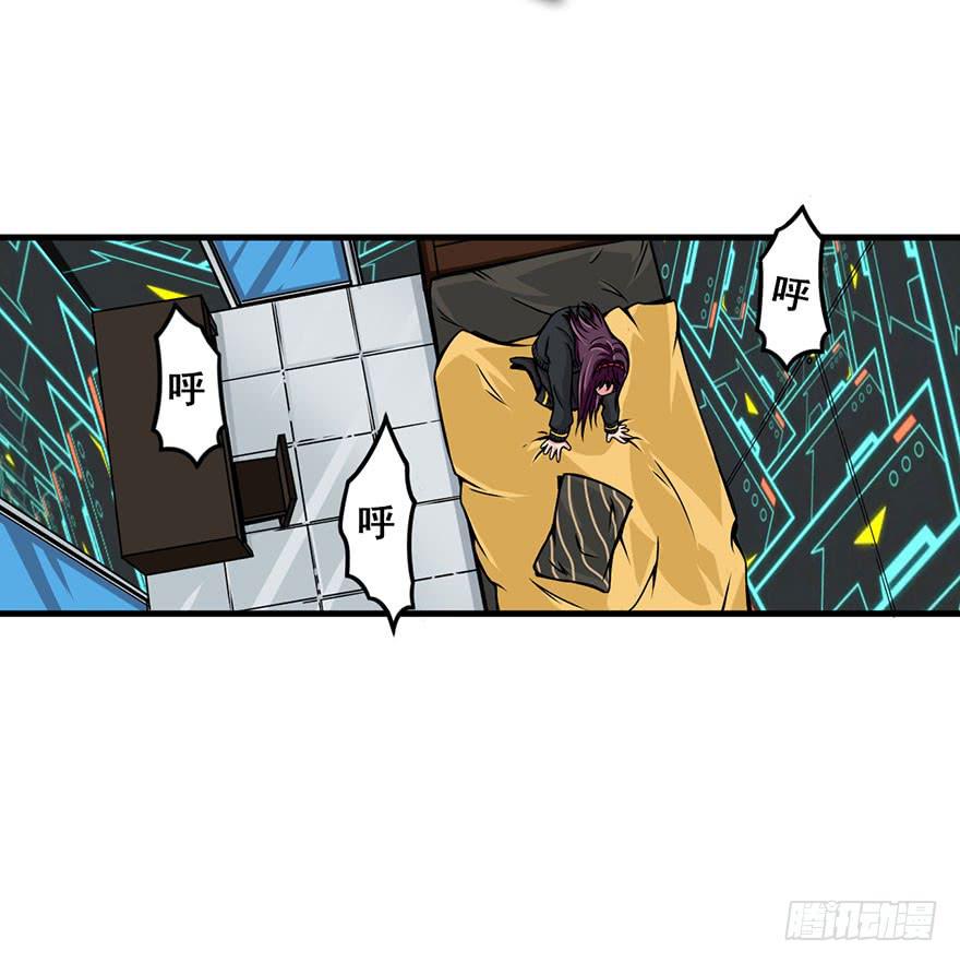 008迎接战斗23