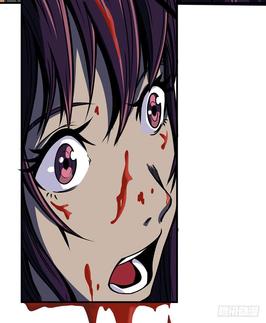 001热身赛119