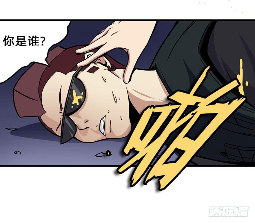 017救出安宁12