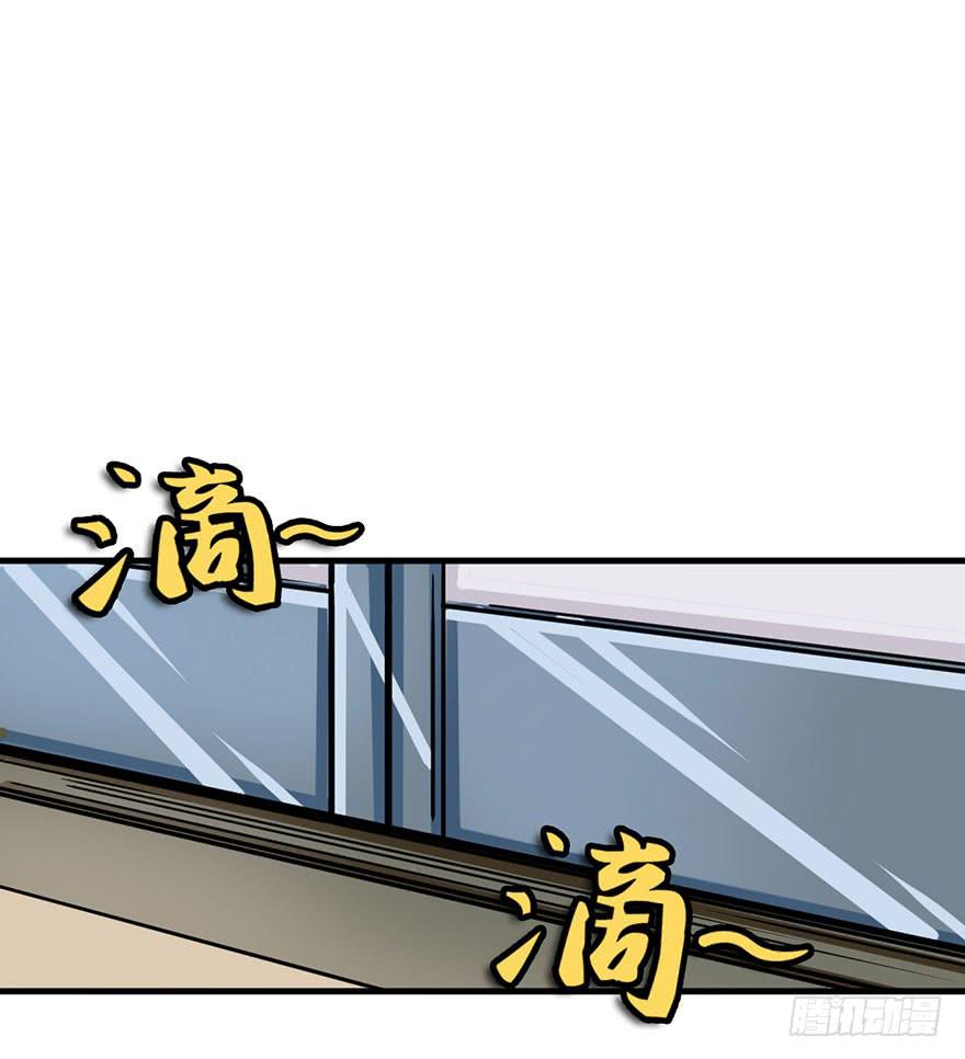 006出尔反尔37