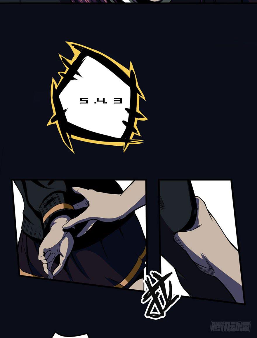 001热身赛111
