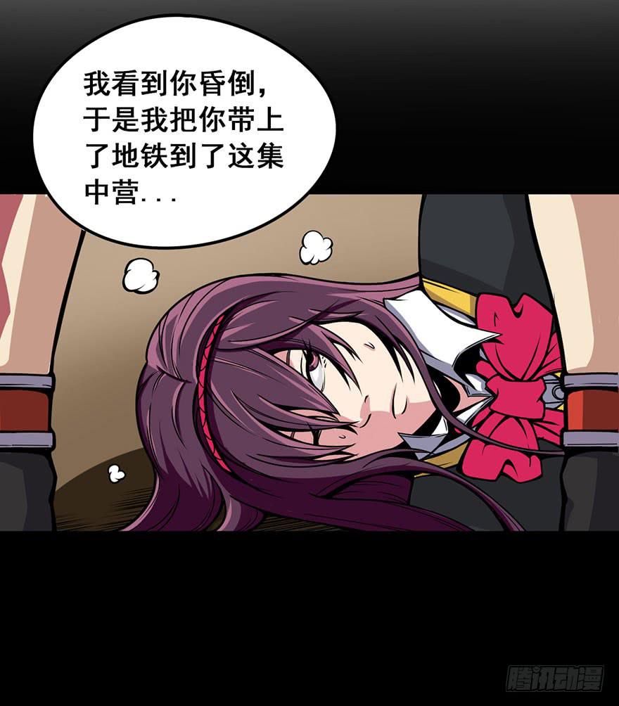 009新伙伴4