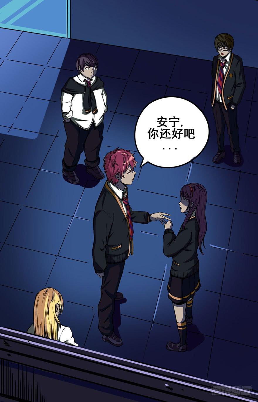 001热身赛122
