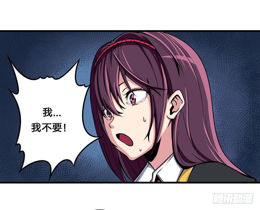 005队友？敌人？9