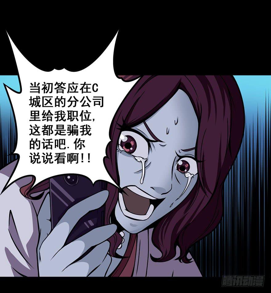008迎接战斗7