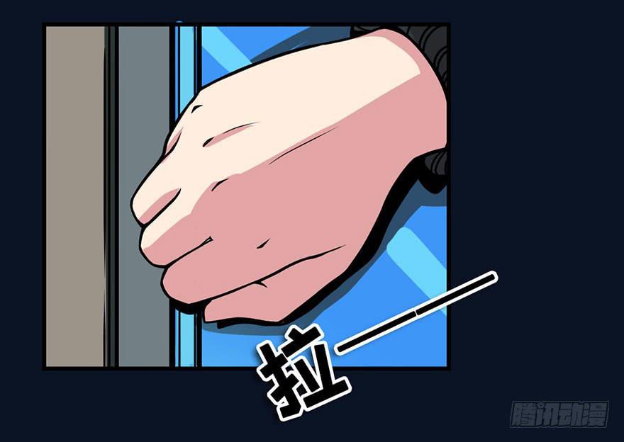 004谁在敲门？47